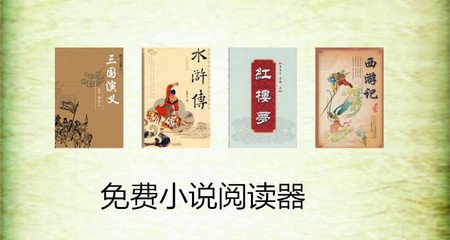 爱游戏平台合作意甲